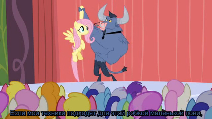 My Little Pony S02E19 Putting Your Hoof Down