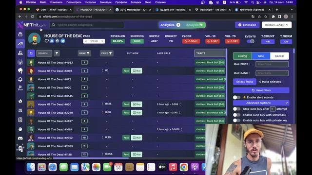 СЕРВИСЫ ДЛЯ ТОРГОВЛИ NFT. Как продавать NFT правильно. смотреть онлайн