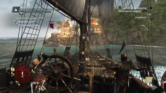 #23 "Fort Charlotte" Assassin's Creed 4 Black Flag смотреть онлайн