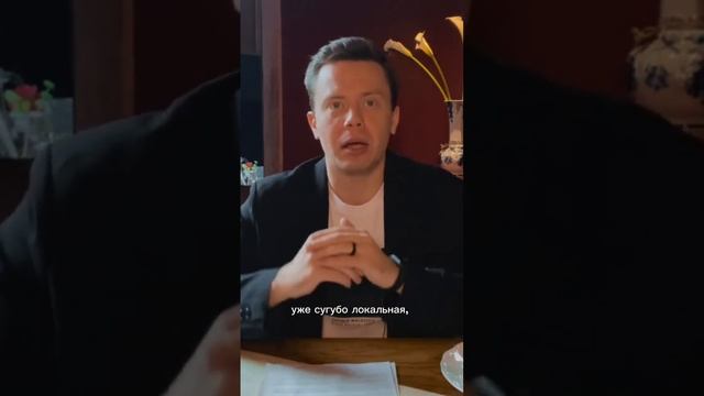 Как котлета по-киевски стала волгоградской? #котлетапокиевски #еда #волгоград #киев #блюдо #история