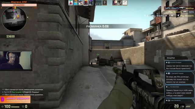 ВАРФЕЙСНИК ИГРАЕТ В CS:GO | ПОНУБИМ НЕ В СВОЮ ИГРУ смотреть онлайн