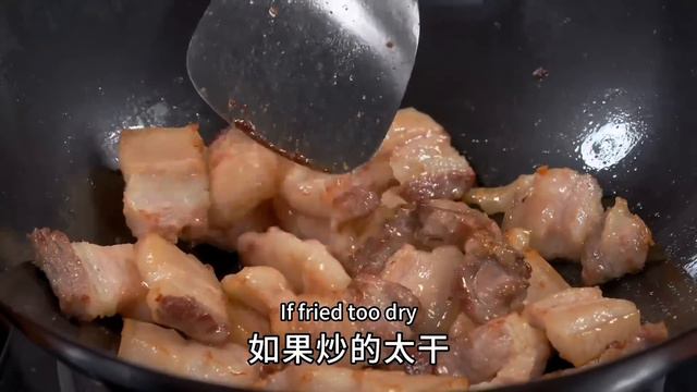 吃了40多年的豬肉，我只服這種特色做法，肥而不膩，軟爛鹹香入味 #家常菜 #美食 #烹飪 #美味 #豬肉 #下飯菜 #烹飪技巧 #delicious #cooking #chinesefood