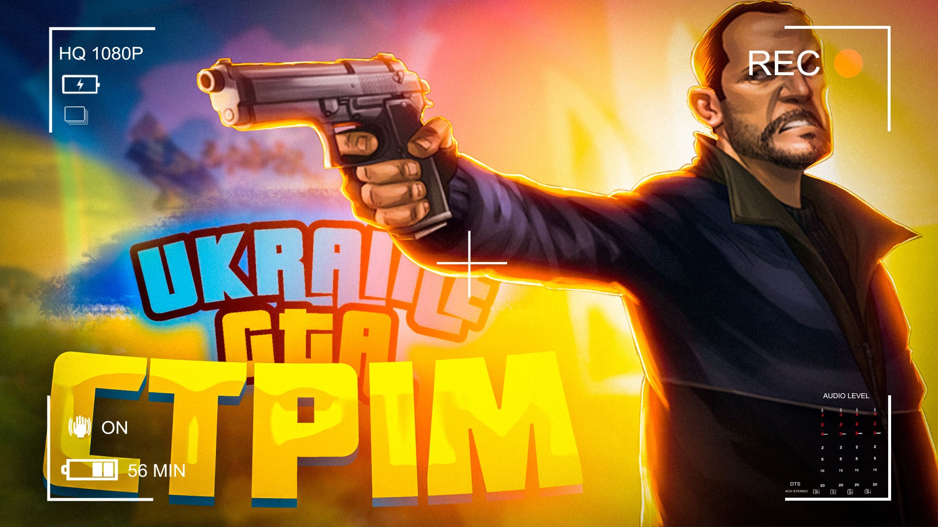 Стрім Україна ГТА | Працюємо, розвиваємося і спілкуємося В Україна ГТА | Общение, фарм в Ukraine GTA смотреть онлайн