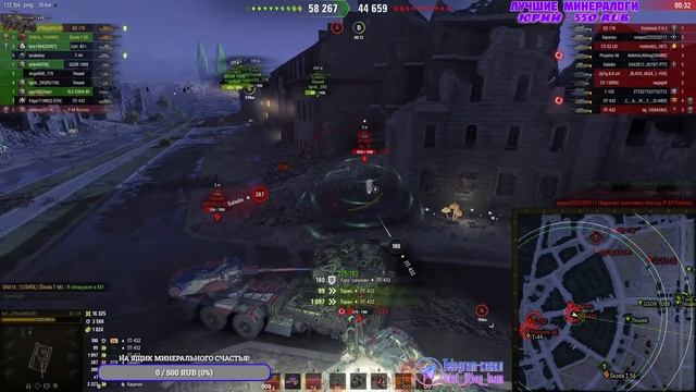 ? ЦАРСТВО ТЕНЕЙ ? Даём весёлые таранчики на токсичном BZ-176 ? feat. @FANG_GAME | World of Tanks смотреть онлайн