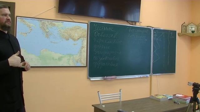 Подготовка к таинствам исповеди и Причастия детей школьного возраста. Протоиерей Ярослав Иванов смотреть онлайн