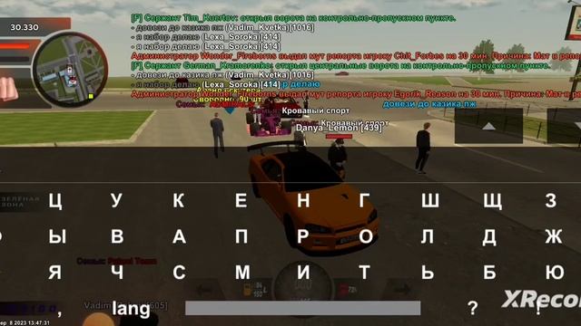 10 октября 2023 г. смотреть онлайн