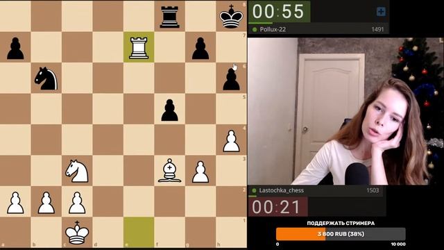 Шахматы! Как видеть и использовать ошибки соперника? lichess.org [RU] смотреть онлайн