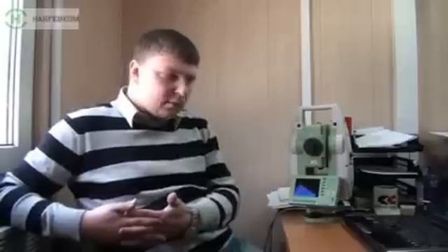 Стройка в Сочи смотреть онлайн