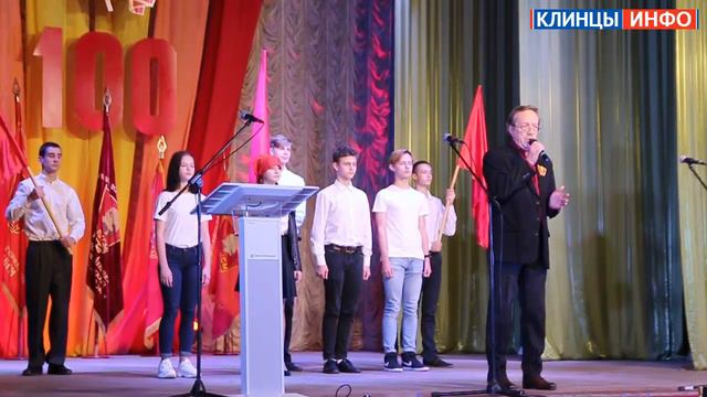 Не расстанусь с комсомолом смотреть онлайн
