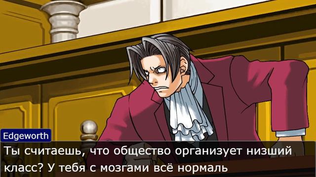 Спор о пакетном обществе смотреть онлайн