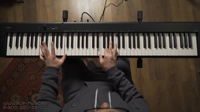 Casio CDP S110