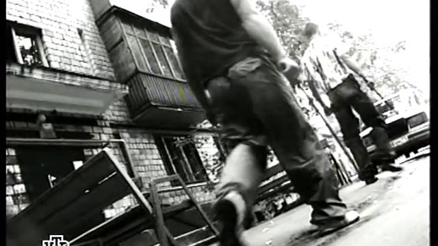 Криминальный Кузнецк 1 часть смотреть онлайн