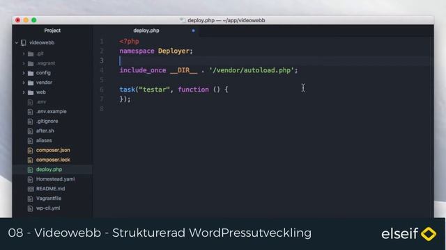 08 - PHP Deployer смотреть онлайн