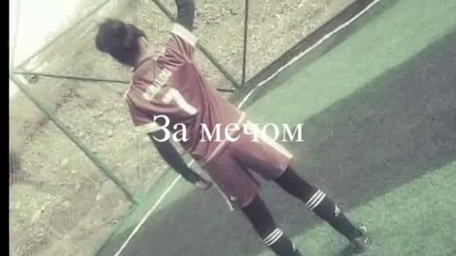 НОФФ АДИНАЙ смотреть онлайн
