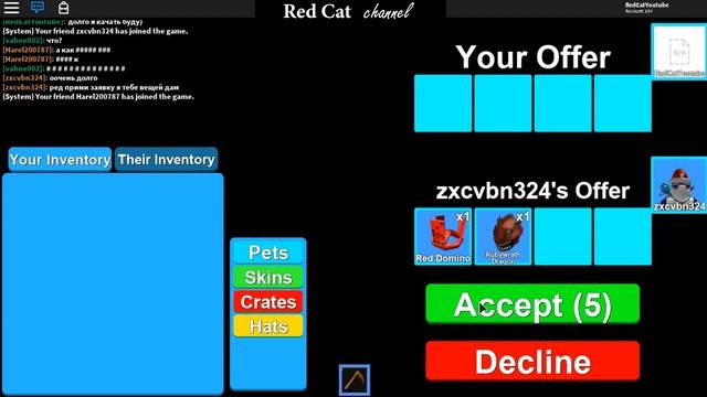 ПЕРВЫЙ РАЗ ИГРАЮ В МАЙНИНГ СИМУЛЯТОР РОБЛОКС | MINING SIMULATOR ROBLOX | Бесплатные коды, обзор #1 смотреть онлайн