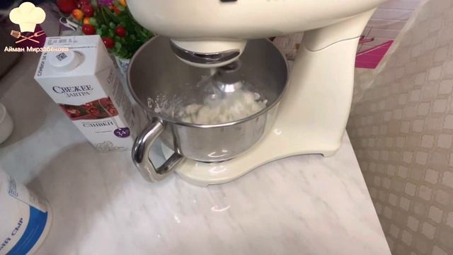 Трайфл ✨Trifle✨Десерт в стаканчиках смотреть онлайн