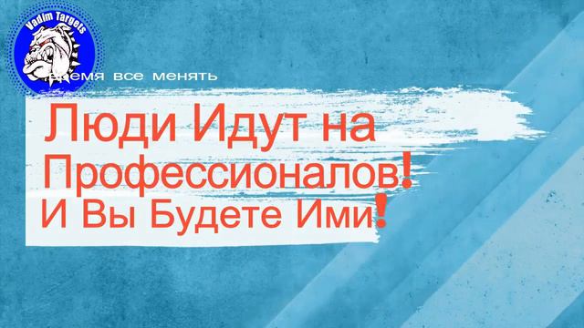 КАК ЗАРАБАТЫВАТЬ ДЕНЬГИ В ИНТЕРНЕТЕ смотреть онлайн