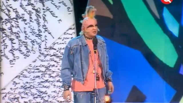 Святослав Ещенко - Новогодний ирокез