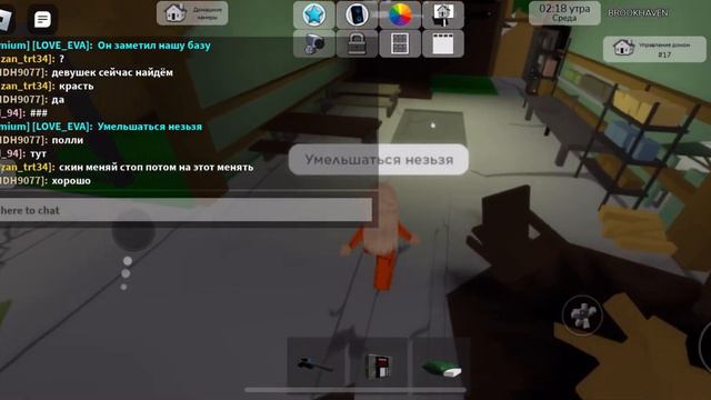 «СТАЛИ ПРИСТУПНИКАМИ???» нас арестовали 🫡😩😢 смотреть онлайн