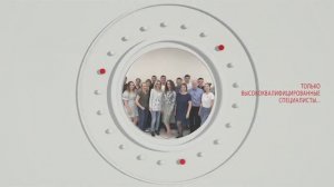 Мы - Магма Компьютер