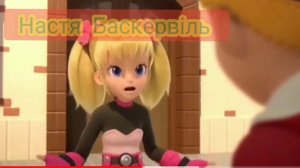 ★Клип Монкарт★ под песню "Сделай шах поверь в мечту" #монкарт