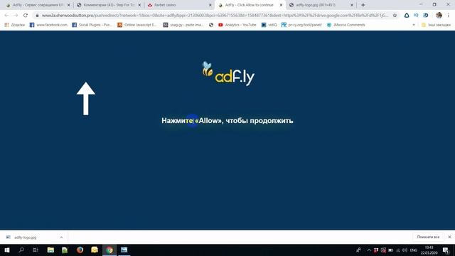 ???.?? - Как скачивать ссылки через сервис Adf.Ly ? Подсказки Step For Top смотреть онлайн