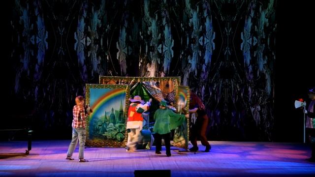 Волшебник изумрудного города Часть 3 смотреть онлайн