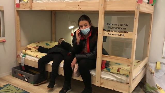 Едем в Казань. В Икеа выбираем Кухню и Мебель домой. Остались на ночь в Казани. ДВА ДНЯ В ИКЕА смотреть онлайн