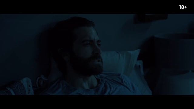 Переводчик (18+) - трейлер. С 1 июня смотреть онлайн