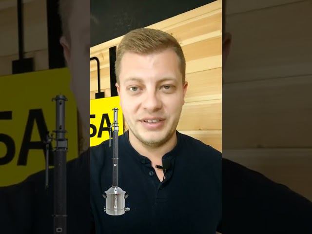 Подарок к самогонному аппарату Люкссталь 8М/Luxstahl 8M, набор ареометров #shorts смотреть онлайн