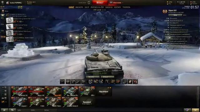 WoT Client | Powered by GeForce GTX смотреть онлайн