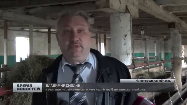 показательный бизнес в нижегородской глубинке смотреть онлайн