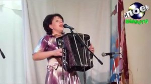 про любовь Елена Кожухова ансамбль трио радость