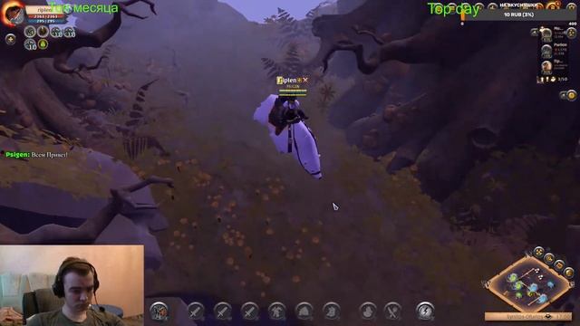 Albion online,Безопасная рыбалка в путях АВАЛОНА,1-час милион + смотреть онлайн