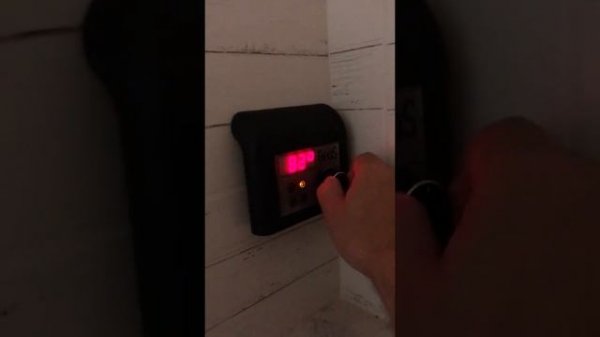 Пульт Geos Control 9.