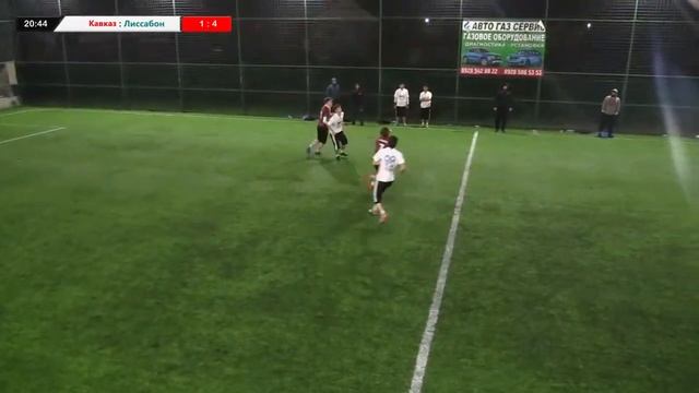 Фк Кавказ - Фк Лиссабон смотреть онлайн