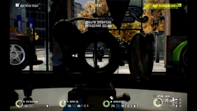 PAYDAY 2 #1 Патронов не хватает смотреть онлайн