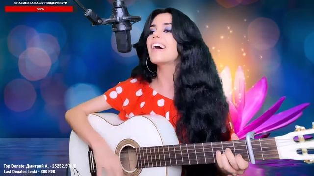 Музыкальный стрим с Elena Yerevan ???