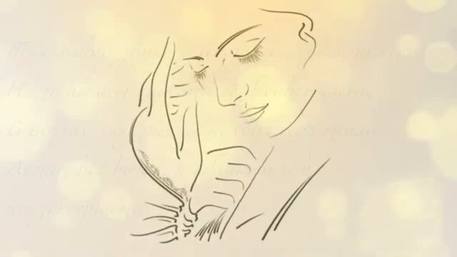 Красивые стихи.Та, что отпустил.Оксана Гаричева.Читает автор. смотреть онлайн