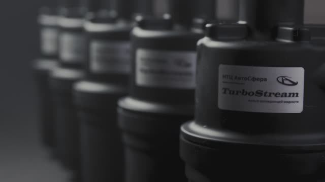 Инновационный фильтр-сепаратор «Turbostream»