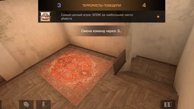 играю в stendoff 2 напы с другом звук удолился извините смотреть онлайн