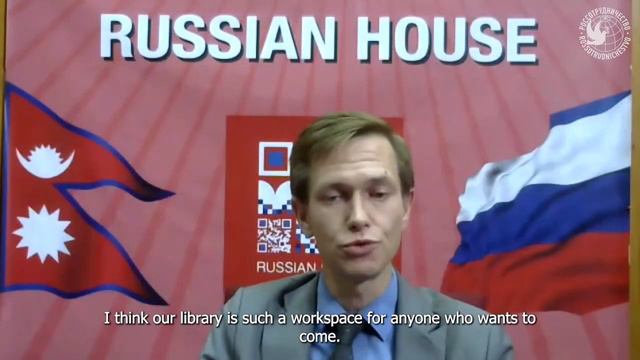 Лица Русского дома. Непал смотреть онлайн