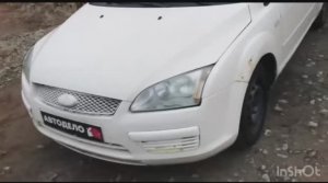 Разбор Ford Focus II 2006г.в., 1,4L (80 л.с.), МКПП, бензин, MK2 дорестайлинг