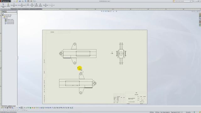 Solidworks. Урок 9.2. Вид по стрелке (вспомогательный вид) - создание чертежа смотреть онлайн
