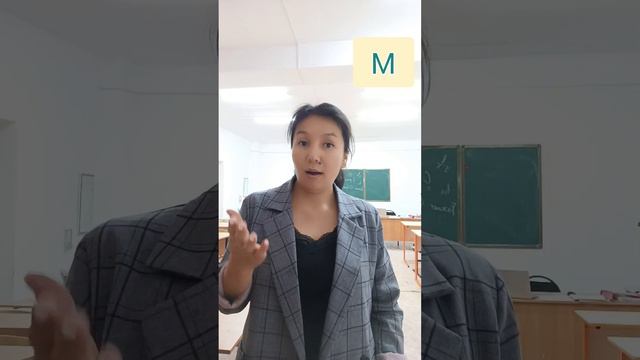 "Немые" буквы, а именно буквы в английском языке, которые не имеют звуков смотреть онлайн