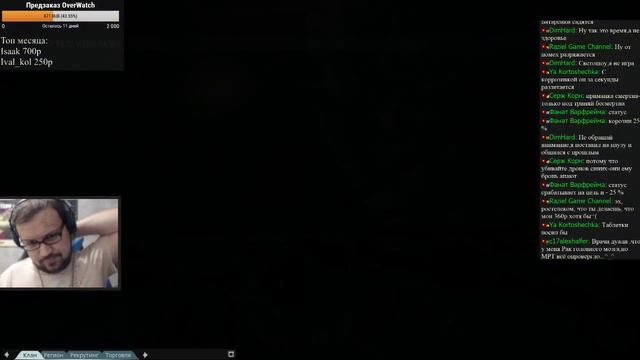 WARFRAME СТРИМ ФАРМ КВЕСТЫ МОДЫ смотреть онлайн