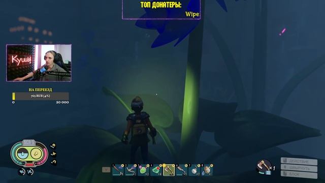 ПОДГОТОВКА К РЕЛИЗУ! ► Grounded 0.13 #выживание #граундед #grounded смотреть онлайн