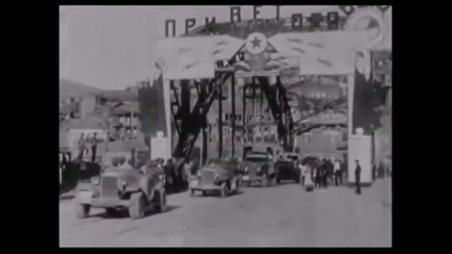 Каракумский автопробег 1933 (проезд через Тифлис) смотреть онлайн