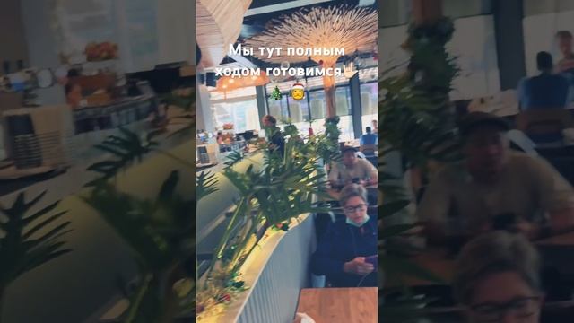 А у вас уже готовятся к главному празднику года? Пишите в комментах?