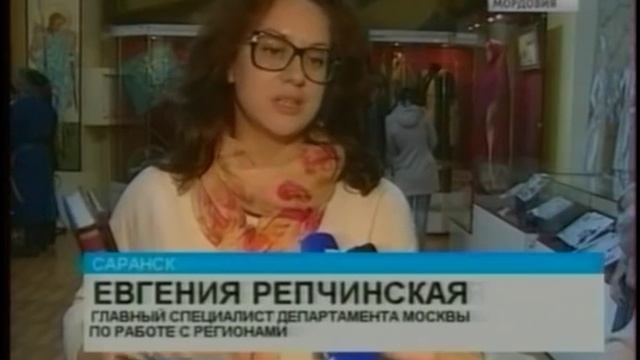 «Приближая прошлое, возвращая традиции!» Выставка с таким названием открылась в Саранске